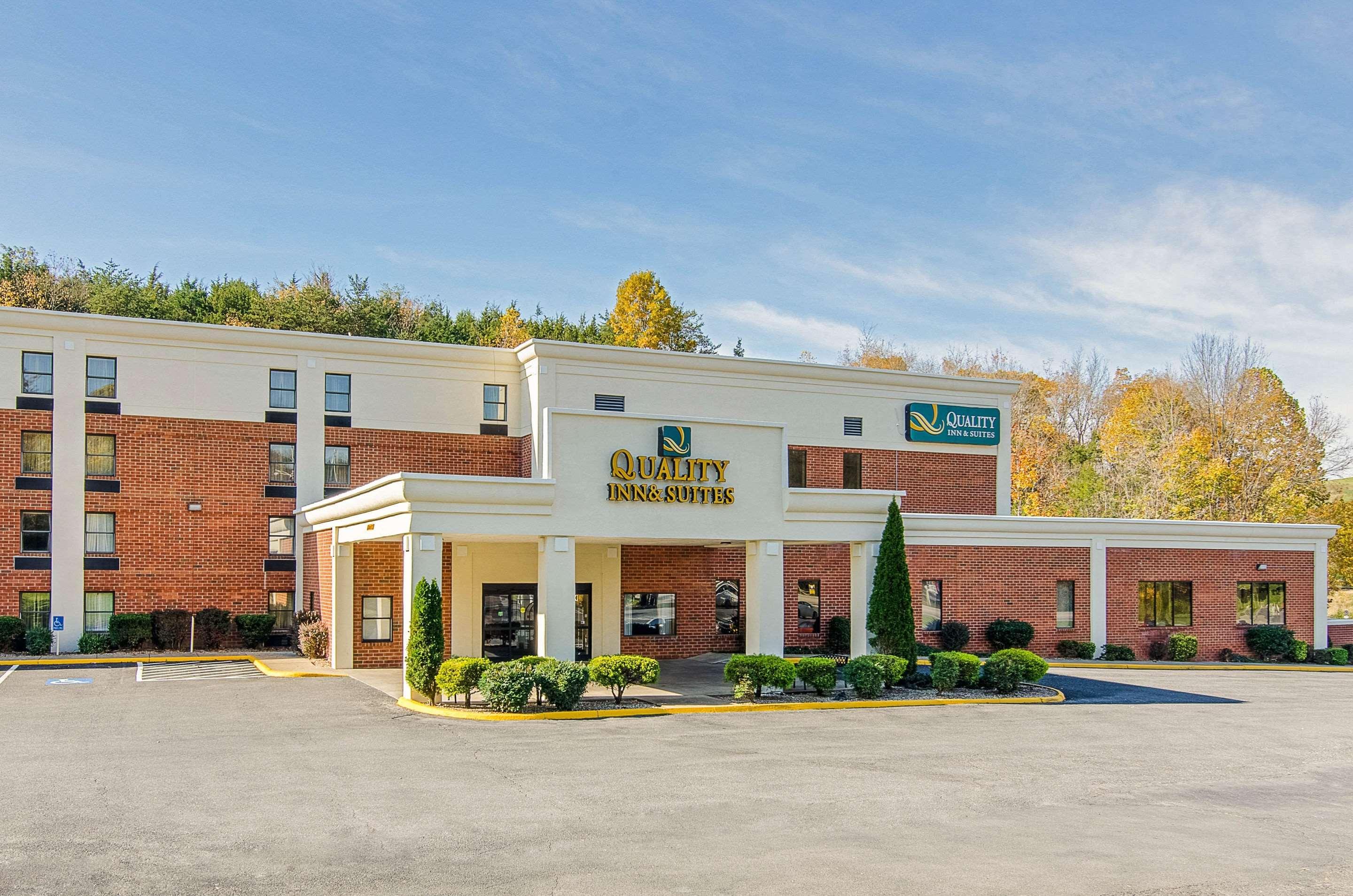 Quality Inn & Suites Lexington Near I-64 And I-81 Timber Ridge Екстериор снимка